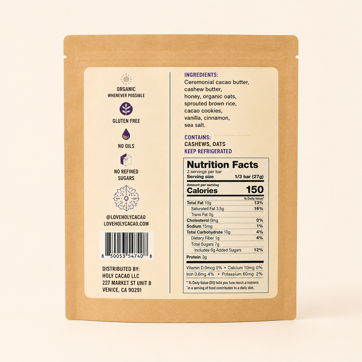 Cookies & Crunch | Honey Sweetened | 2.8 oz (80g)